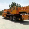 供應(yīng)吊車，起重機(jī)，小吊車，起重機(jī)廠家，小吊車廠家，吊車廠家