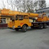 吊車，小吊車，小型吊車，小吊車廠家  小吊車圖片 小吊車價格