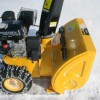 供應FH富華651QE小型輪式除雪機