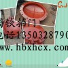 鑄鐵圓拍門