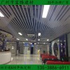 鋁方通吊頂價(jià)格-格柵吊頂