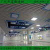 不變形的u型鋁方通-u型鋁方通價(jià)格