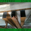 外墻鋁方管怎么安裝呢？-外墻木紋鋁方管價(jià)格