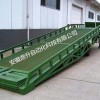廠家直銷鼎升移動登車橋 生產廠家