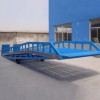 鼎升移動登車橋 生產廠家 廠家直銷