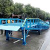 琇澤登車橋價格 移動式登車橋卸貨平臺 液壓登車橋