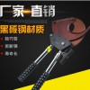 五金工具 電動(dòng)工具 氣動(dòng)工具 手動(dòng)工具 組合工具 切削工具 鎖具 電鉆
