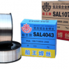 焊絲，不銹鋼焊絲，焊接耗材，電弧焊接設備，焊接自動化及機器人，切割自動化設備