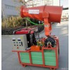 萬豐 降塵設(shè)備 WF50型高射程噴霧機(jī) 降塵噴霧機(jī)
