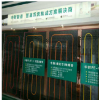 剎車鼓、擺臂、汽車冷凝器、機油泵、燃油泵、前橋、轉向節、制動總泵、油底殼，水暖五金