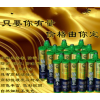 砂漿添加劑 , 硅丙乳液 , 瓷磚膠 , 膩?zhàn)?, 建筑用抗裂添加劑 瓷磚美縫劑