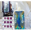 砂漿添加劑 , 硅丙乳液 , 瓷磚膠 , 膩?zhàn)?, 建筑用抗裂添加劑 瓷磚美縫劑