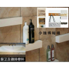 砂漿添加劑 , 硅丙乳液 , 瓷磚膠 , 膩?zhàn)?, 建筑用抗裂添加劑 瓷磚美縫劑