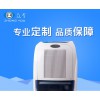 小型商用除濕機 除濕器 工業加濕器 純色家用除濕機除濕器 固定式自動型抽濕機批發