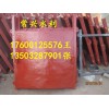 重慶鑄鐵閘門(mén)供應(yīng)商