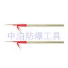 供應中泊橋防牌防爆消防勾
