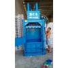 油漆桶打包機，油漆桶壓縮打包機，油缸打包機，大油桶打包機