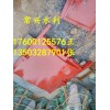 長(zhǎng)沙鑄鐵閘門(mén)安裝說(shuō)明