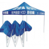 防水布 防水苫布 帆布帳篷 防雨苫布 防水帆布 充氣帳篷 折疊帳篷 廣告帳篷 遮陽帳篷