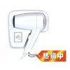 供應訂做千格電吹風、吹風機酒店客房吹風筒 可加印刷logo