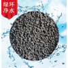 活性炭 果殼活性炭 椰殼活性炭 粉狀活性炭 凈水活性炭 煤質(zhì)活性炭 木質(zhì)活性炭 柱狀活性炭