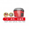 賓得 PENTAX G6高精度小型化GNSS RTK測量系統(tǒng)