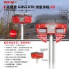 賓得 PENTAX G5高精度GNSS RTK測量系統(tǒng)