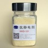 杭化院高效油墨抗靜電劑 優(yōu)級(jí)品