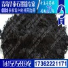 納米石墨 納米石墨粉價格 納米石墨粉廠家