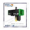 斯泰爾電動葫蘆_STEX防爆環(huán)鏈葫蘆_低價銷售