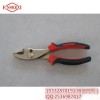 供應(yīng)防爆鯉魚鉗6、8"全銅無火花安全工具*鋁銅魚鉗