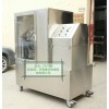 生產(chǎn)實驗室專用超微粉碎機 超微粉碎振動磨 小型粉碎機 磨粉機