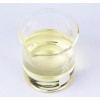 供應(yīng)香葉油 8000-46-2
