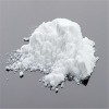 他克莫司 99%  廠(chǎng)家  價(jià)格 優(yōu)惠