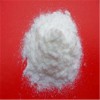 利多卡因堿 99% 137-58-6 廠(chǎng)家  價(jià)格 優(yōu)惠