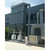 航海環(huán)保為您介紹鍋爐除塵器和脈沖布袋除塵器 廠家現(xiàn)貨銷售價(jià)格低