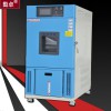 手機(jī)高低溫沖擊試驗(yàn)箱