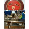 白酒激光噴碼機，塑料瓶激光噴碼機，食品袋激光噴碼機