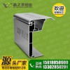 鑫之景供應90*120MM戶外大型拉布燈箱鋁型材 經久耐用