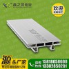 鑫之景熱賣6公分無邊框雙面卡布燈箱鋁型材 傾心打造 彰顯實力