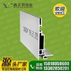 鑫之景供應10公分新款卡布燈箱鋁型材手機店專用燈箱鋁材 價格實惠