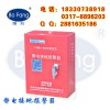YH045靜電接地報(bào)警器JDB-2固定移動(dòng)式靜電報(bào)警器加油站油庫(kù)報(bào)警器