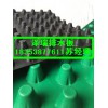 朔州車庫排水板廠家%陽泉車庫卷材排水板