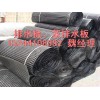 凹凸型<地下車庫>塑料排水板施工要點