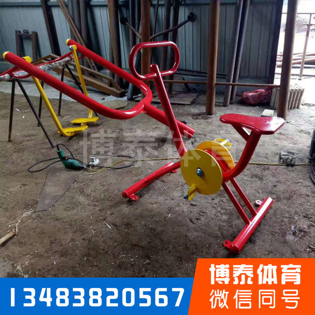 1-64健騎機