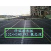 開封152+綠化44種植10+排水板4410（全國發貨）