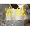 溫州錫青銅管 齒輪耐磨青銅套 耐高溫錫青銅棒 廠家直銷