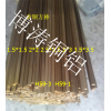 H62直紋黃銅棒 網紋黃銅管 六角黃銅棒 黃銅方管 廠家直銷 非標定做
