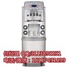上海三頭冰淇淋機