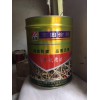 硝基黑磁 硝基白磁 硝基漆 硝基中綠 硝基大紅 硝基中黃 硝基中藍